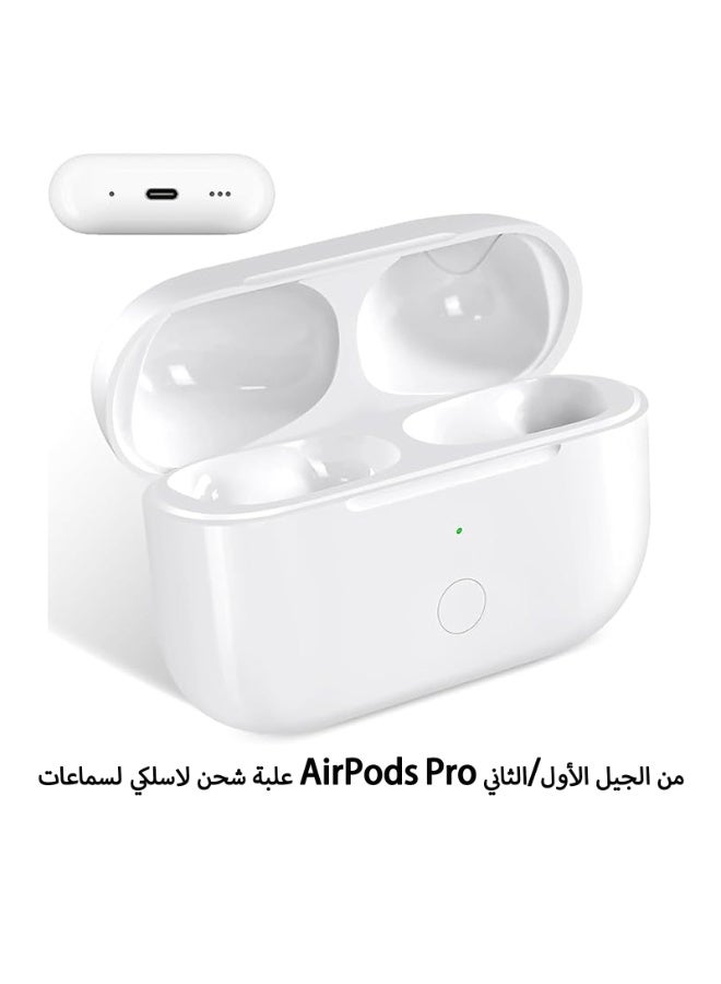 علبة شحن لاسلكية بديلة لسماعات AirPods Pro، متوافقة مع علبة شحن الجيل الثاني من AirPods Pro مع زر مزامنة الاقتران، تدعم علبة الشحن اللاسلكي (AirPods Pro USB-C) (لـ AirPods Pro USB-C) - Image 1